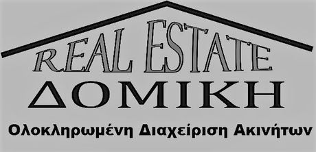 Αγροτεμάχια 14.000τ.μ. για πώληση-Αιανή » Κέντρο