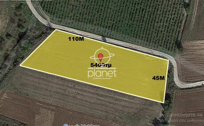 Parcel 5.400 sqm for sale, Thessaloniki - Suburbs, Epanomi