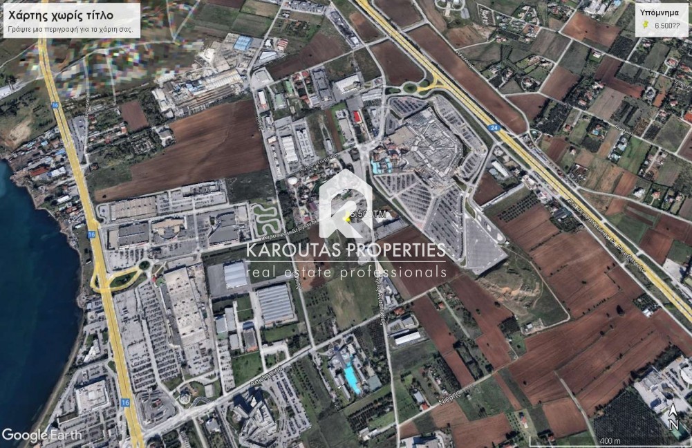 Αγροτεμάχια 6.405 τ.μ. πρός πώληση, Θεσσαλονίκη - Περιφ/Κοί Δήμοι, Πυλαία