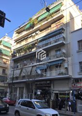 Διαμέρισμα 63 τ.μ. για πώληση