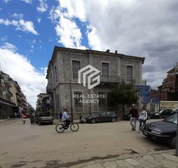 Επιχειρηματικό κτίριο 565 τ.μ. για πώληση