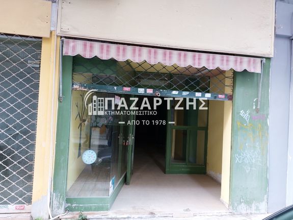 Store 60 sqm for sale, Thessaloniki - Center, Analipsi