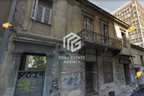 Οικόπεδο 200τ.μ. για πώληση-Κέντρο » Ομόνοια