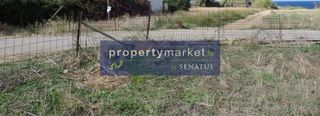 Οικόπεδο 1.400 τ.μ. πρός πώληση, Ν. Ρεθύμνου, Αρκάδι-thumb-1