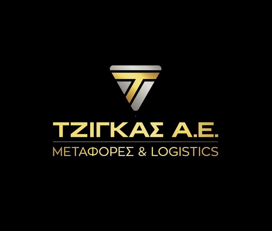 ΖΗΤΕΙΤΑΙ ΟΔΗΓΟΣ ΜΕ Ε'ΚΑΤΗΓΟΡΙΑΣ ΔΙΠΛΩΜΑ