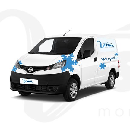 Nissan '20 nv200