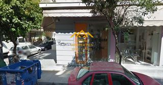 Κατάστημα 33 τ.μ. για ενοικίαση