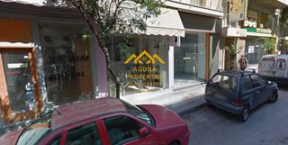 Κατάστημα 26 τ.μ. για ενοικίαση