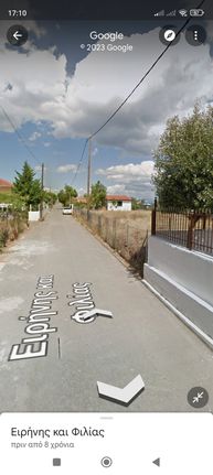 Οικόπεδο 350 τ.μ. για πώληση, Βοιωτία, Σχηματάρι