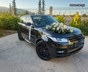 Land Rover Range Rover Sport '17