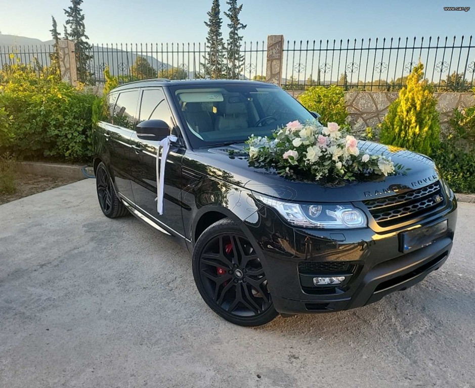 Land Rover Range Rover Sport 2017