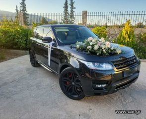 Land Rover Range Rover Sport '17