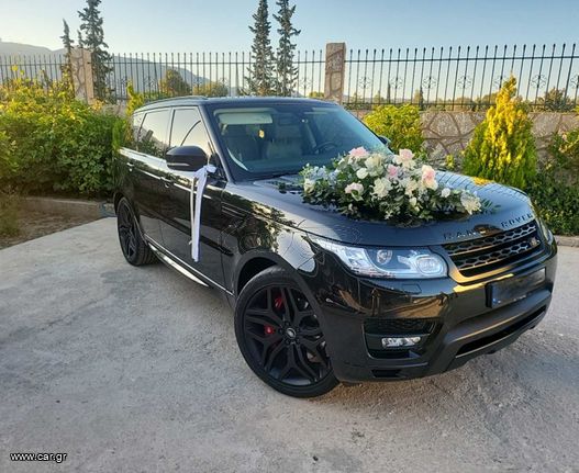 Land Rover Range Rover Sport '17