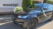 Land Rover Range Rover Sport '17-thumb-1