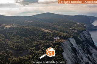 Αγροτεμάχια 82.000 τ.μ. πρός πώληση, Ν. Λευκάδας, Λευκάδα-thumb-7