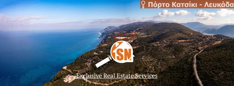 Αγροτεμάχια 82.000 τ.μ. για πώληση, Ν. Λευκάδας, Λευκάδα