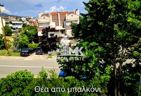 Μεζονέτα 290τ.μ. για πώληση-Πανόραμα » Οικισμός μακεδονία