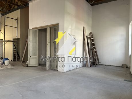 Επιχειρηματικό κτίριο 355τ.μ. για ενοικίαση-Πάτρα » Πάτρα - κέντρο