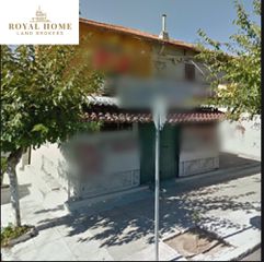 Οικόπεδο 287 τ.μ. για πώληση