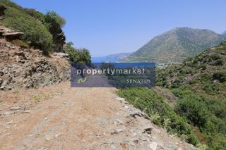 Αγροτεμάχια 27.000 τ.μ. προς πώληση, Μπαλί-thumb-13