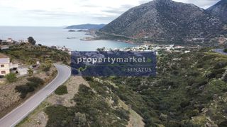 Αγροτεμάχια 18.000 τ.μ. προς πώληση, Μπαλί-thumb-1