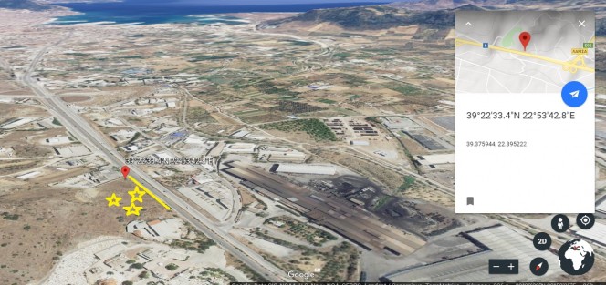 Αγροτεμάχια 24.025 τ.μ. προς πώληση, Σέσκλο