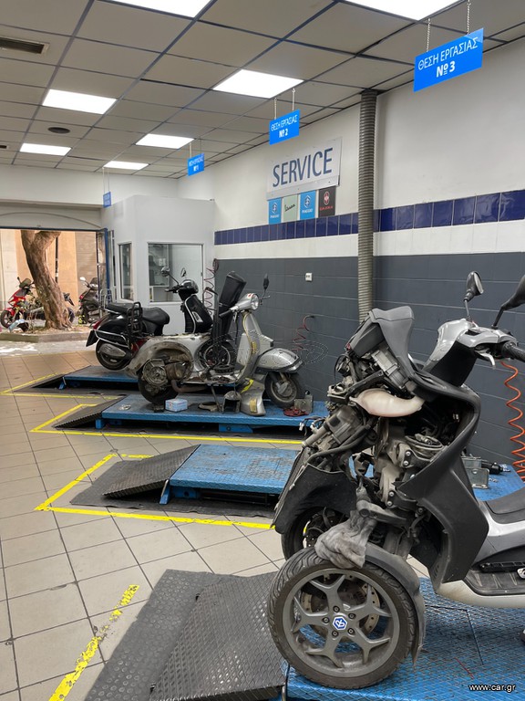 Πωλητής Ανταλλακτικών Oχημάτων Piaggio