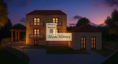 Land plot 492sqm for sale-Lefktros » Agios Nikolaos
