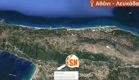Αγροτεμάχια 190.000 τ.μ. για πώληση