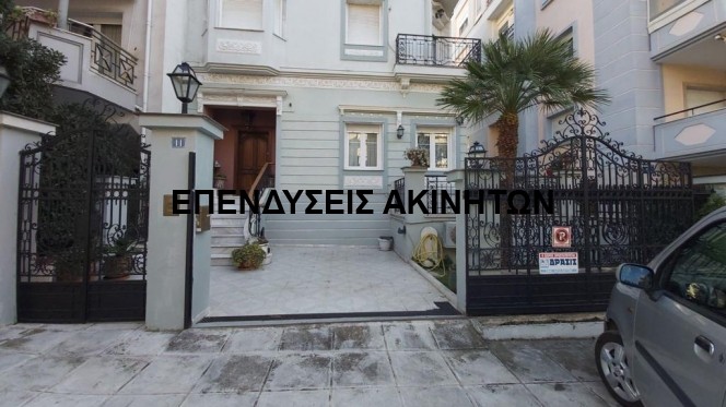 Μονοκατοικία 440 τ.μ. πρός πώληση, Θεσσαλονίκη - Περιφ/Κοί Δήμοι, Καλαμαριά