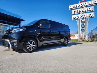 Toyota Proace 2025 9θεσιο καινουριο