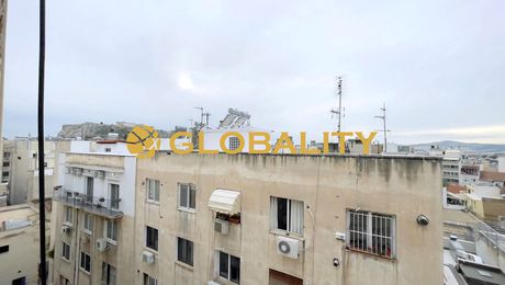 Office 331sqm for sale-Kentro