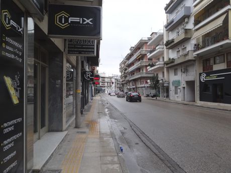 Store 188sqm for sale-Ioannina » Kolchida