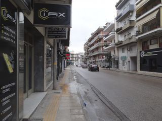 Κατάστημα 188 τ.μ. για πώληση