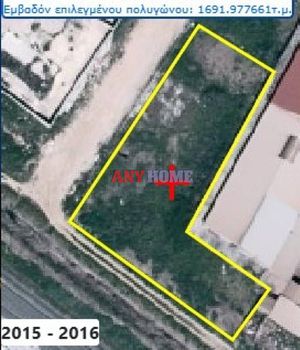 Land plot 1.700sqm for sale-Eleftherio-Kordelio » Center