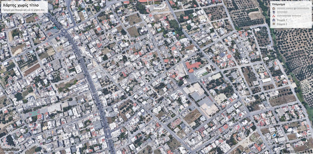 Οικόπεδο 1.906 τ.μ. προς πώληση, Ν. Ηρακλείου, Ηράκλειο Κρήτης