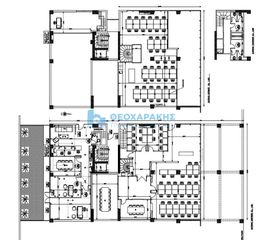 Office 557 sqm for sale