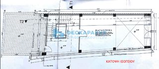 Κατάστημα 338 τ.μ. για πώληση