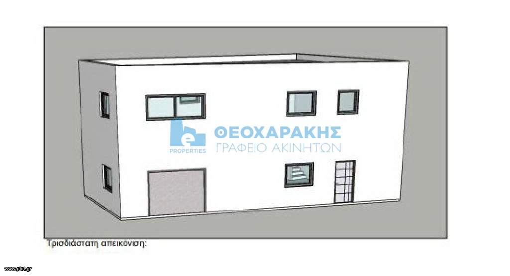 Οικόπεδο 1.000 τ.μ. προς πώληση, Δρακουλιάρης