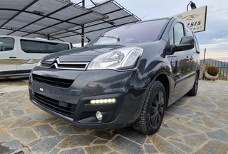 Citroen Berlingo 2015-thumb-3