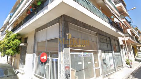 Κτίριο 514 τ.μ. για πώληση
