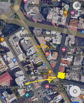 Land plot 160 sqm for sale