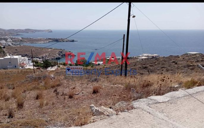 Land plot 1.130 sqm for sale, Cyclades, Syros
