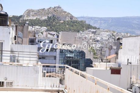 Business bulding 1.820sqm for sale-Kentro » Omonoia