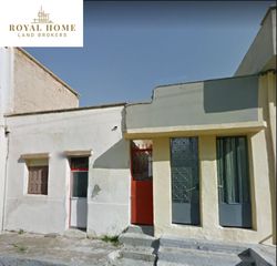 Οικόπεδο 465 τ.μ. για πώληση
