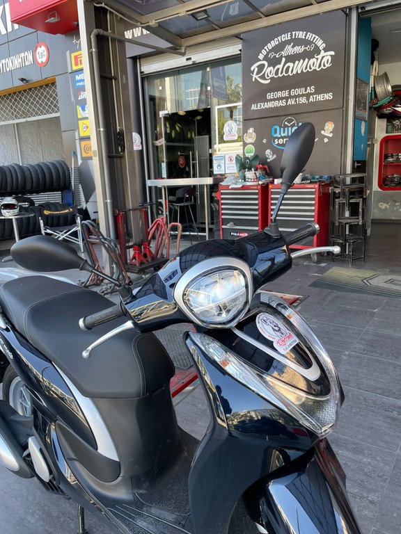Honda SH Mode 125 2023