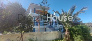 Κτίριο 330 τ.μ. για πώληση