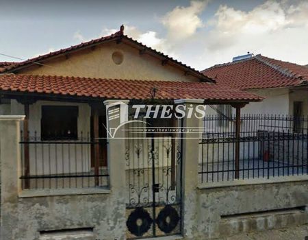 Μονοκατοικία 180 τ.μ. για πώληση