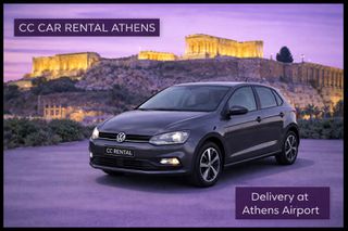Volkswagen Polo 2017