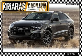 Audi Q8 '21